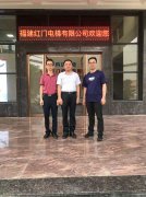 晋江市金融局党组书记局长刘向阳来访福